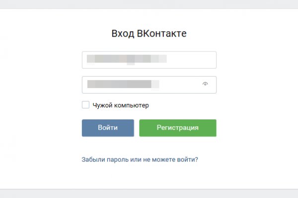 Kraken сайт kraken torion