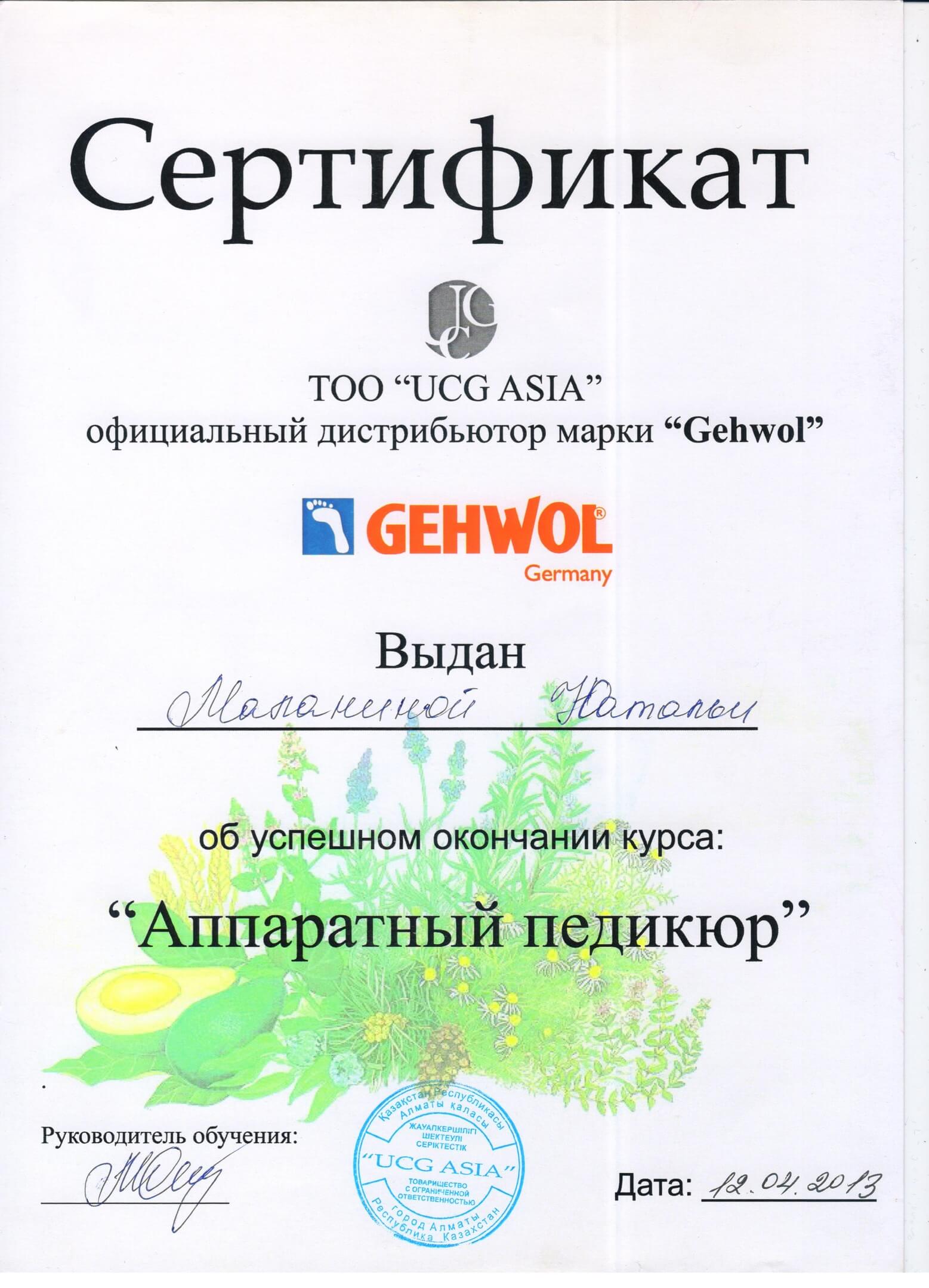 Кракен сайт сегодня