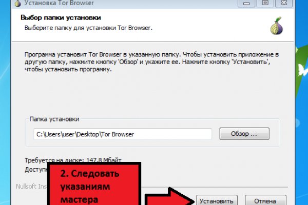 2krn cc кракен