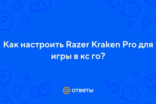 Kra31.at