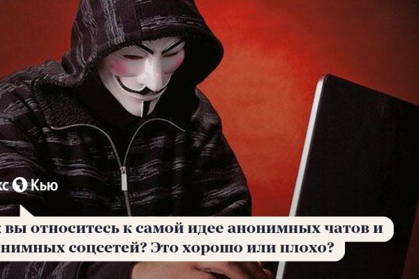 Кракен маркетплейс ссылка