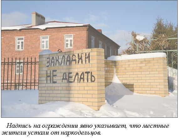 Наркосайт кракен