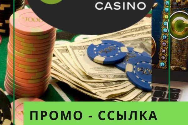 Кракен бошки