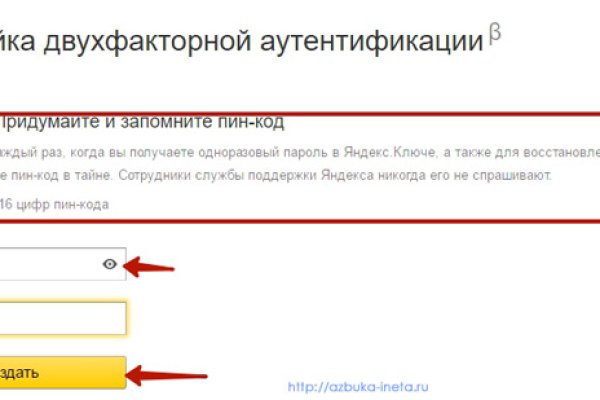 Kraken официальный сайт ссылка krk store com