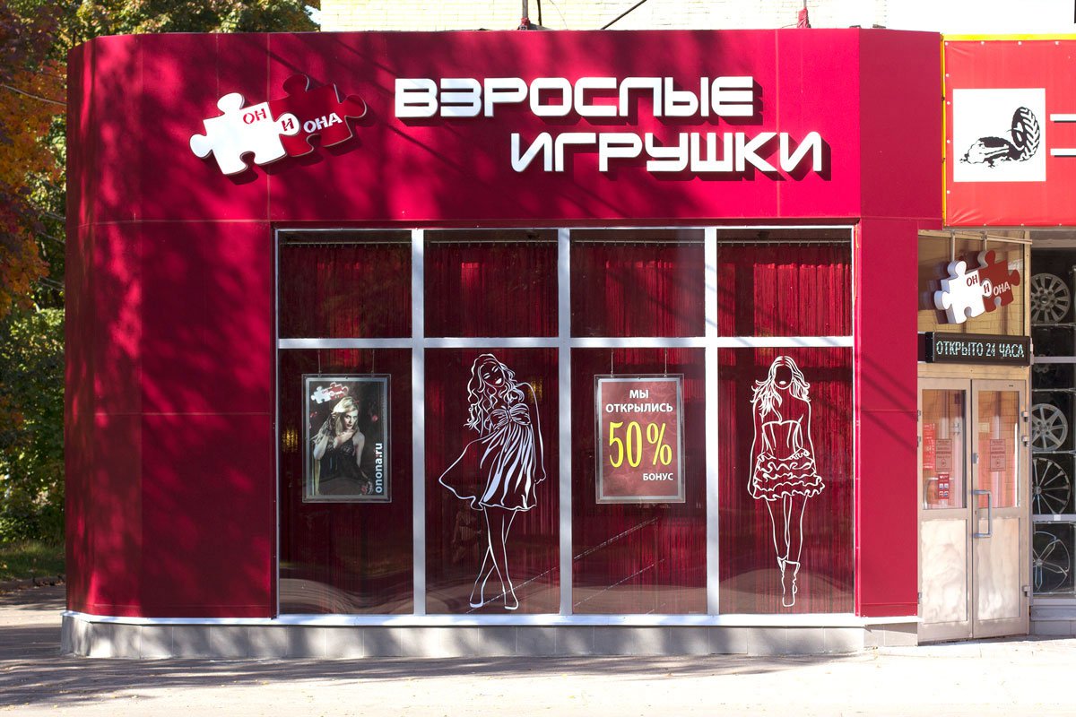 Кракен ссылка onion