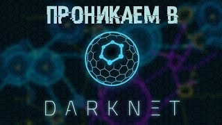 Kraken 24at